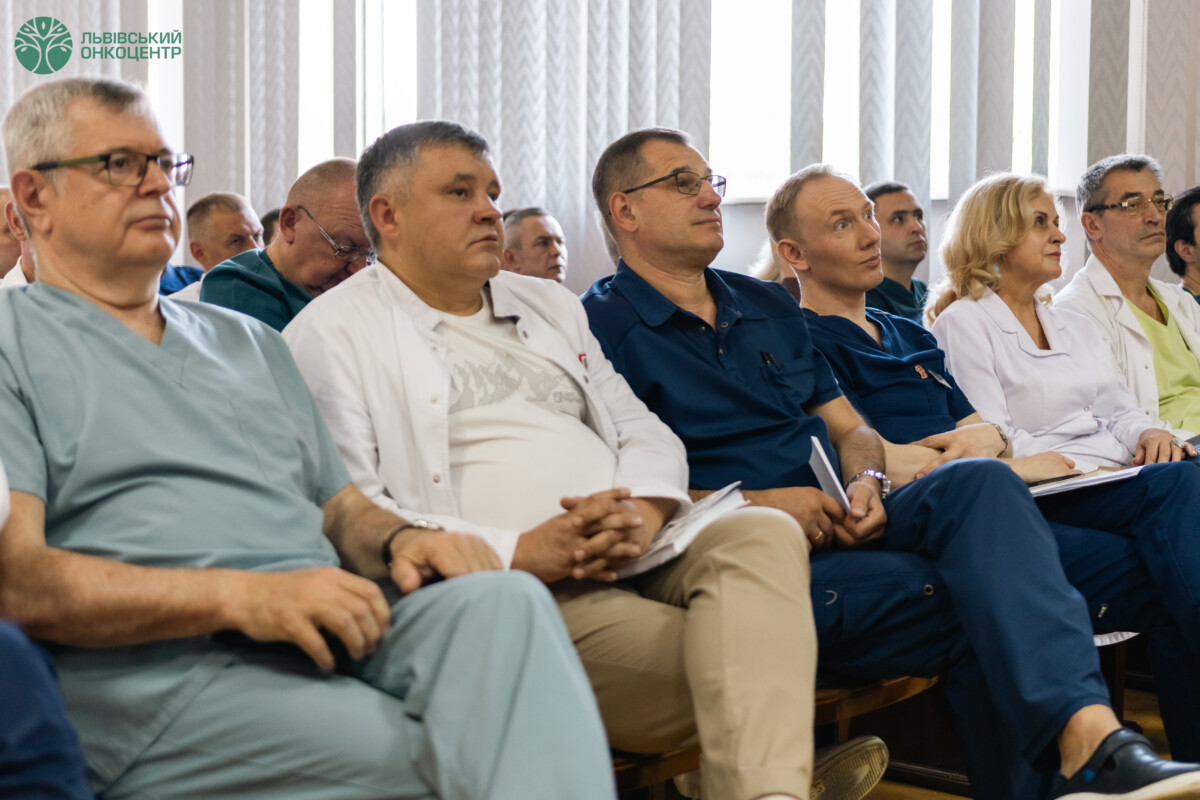 Команда львівських онкологів на міжнародному заході