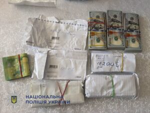 Ілюстративне фото