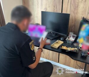 Ілюстративне фото