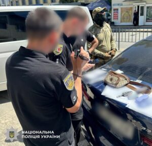 Ілюстративне фото