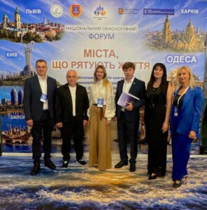 Презентація Львівського онкоцентру