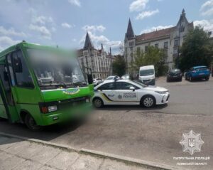 Контроль безпеки пасажирських перевезень