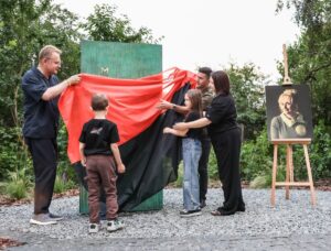 Меморіальний простір — загальний вигляд