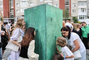 Учасники поминальної служби