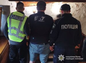 Ілюстративне фото