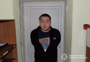 Ілюстративне фото