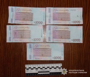 Ілюстративне фото
