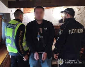 Ілюстративне фото