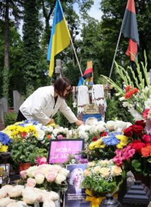 Вшанування пам'яті