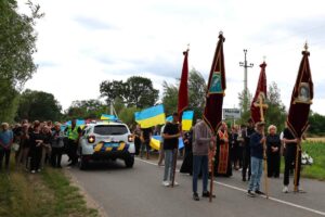 Кадр із церемонії пам’яті Андрія Батицького