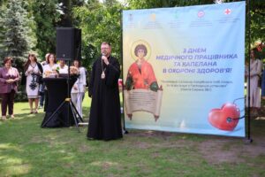 Привітання для медиків