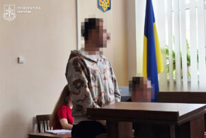 Пошкоджений автомобіль
