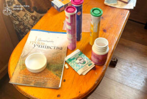 Ілюстративне фото