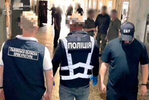 Ілюстративне фото