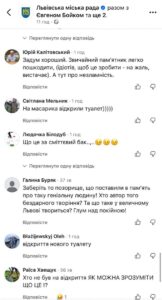 Кадри з церемонії 10