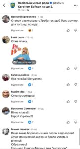 Кадри з церемонії 9