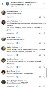 Кадри з церемонії 8
