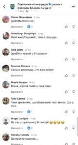 Кадри з церемонії 7