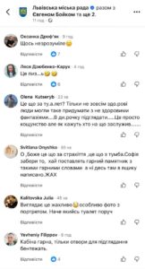 Кадри з церемонії 6