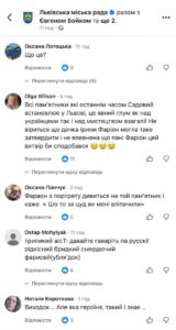 Кадри з церемонії 5