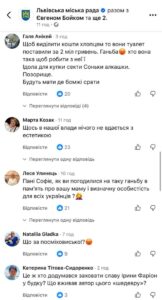 Кадри з церемонії 4