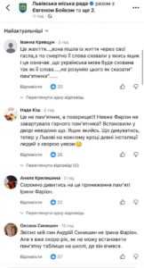 Кадри з церемонії 1