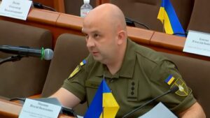 Територіальний центр комплектування