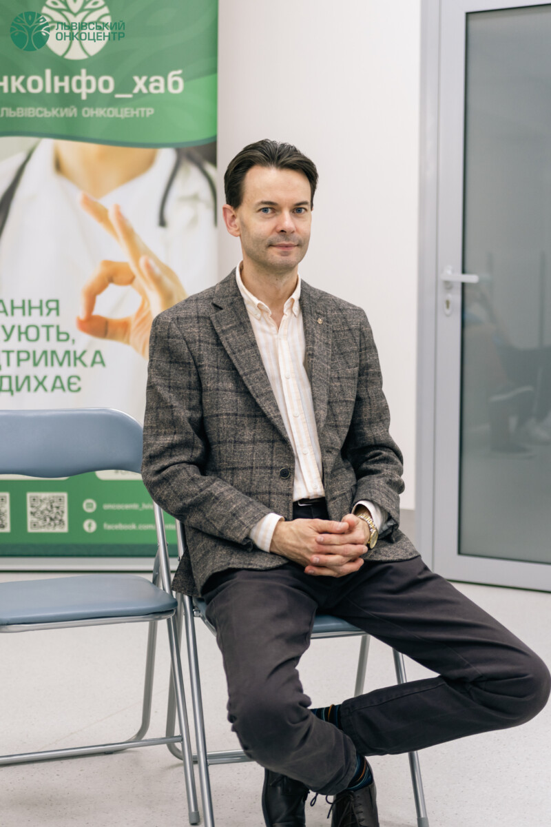Публіка на заході