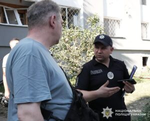 Місце удару та пошкодження