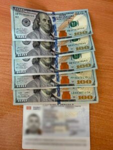 Пенсійне посвідчення — приклад