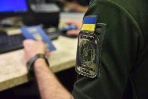 Службова ситуація на пункті пропуску